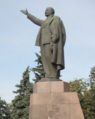 Памятник Ленину в Рязани.jpg