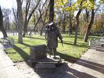 Скульптура Пират в городском саду в Краснодаре.jpg