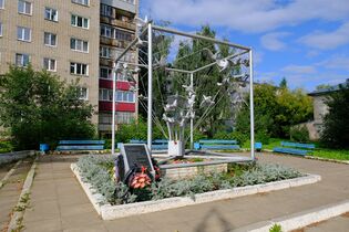 Памятник жертвам политических репрессий