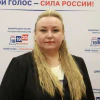 Левина Ольга Владимировна.webp