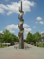 Обелиск чекистам Кубани в Краснодаре.jpeg