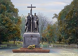Памятник Кириллу и Мефодию (Москва).jpg