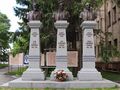 Бюсты Нобелевских лауреатов
