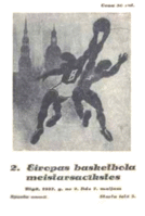 Basketball EC37.gif