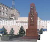 Grozny-kad.JPG