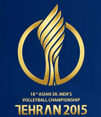 2015 Asian Men's Volleyball Championship logo.png