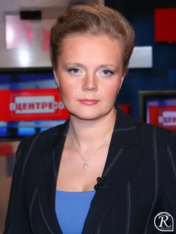 Қасқырдың қынапының тұмары