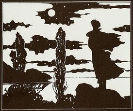 Иллюстрация к стихотворению Н. Ильина