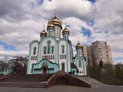 Владимирский храм (Харьков).JPG