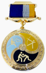 Юбилейная медаль «90 лет органу Управления физической культурой и спортом в Республике Бурятия».png