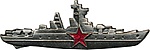 Нагрудный знак «Командир надводного корабля»