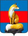 Герб Лисичанска 2024.jpg