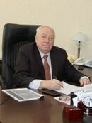 Юрий Прокофьевич Битяк.jpg