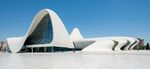 Haydar Aliyev Culture Center.JPG