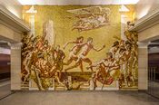 Metro SPB Line5 Sportivnaya Lower Hall Mosaic.JPG