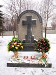 Holodomor memorial in Luhansk.JPG
