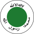 Roundel of Somaliland.svg