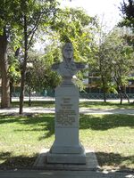 Бюст генерал-фельдмаршала Ивана Гудовича.jpg