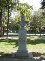 Бюст генерал-фельдмаршала Ивана Гудовича.jpg