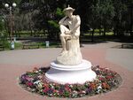 Памятник - фантазёр.jpg