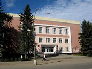 Районная администрация (Ржев).jpg