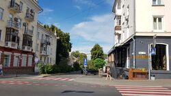 Улица Коцюбинского (Чернигов) 4.jpg