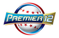 WBSC-Премьер-12-лого.png