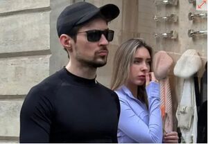 Павел Дуров и Юлия Вавилова.jpg