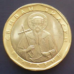 Bulgaria 1 lev 2002-2.JPG