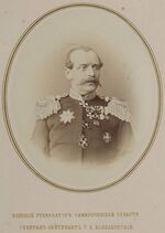Kolpakovskiy.jpg