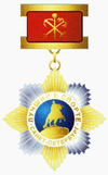 Лучший в спорте Санкт-Петербурга.png