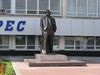 Памятник возле "Прогресса".jpg