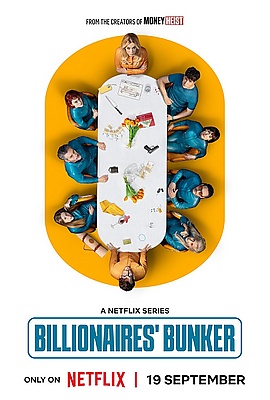 Ол көп разрядпен аяқталды