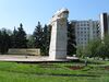 Памятник "Героическая молодость".jpg