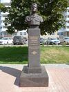 Памятник А. В. Скворцову.jpg