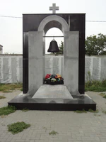 Памятник грекам-жертвам политических репрессий.jpg