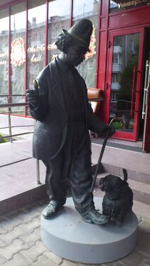 Памятник в Москве на улице Ефремова, 12