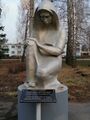 Памятник «Скорбящая Мать», Ст. Майна.