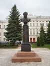 Памятник лобачевскому.jpg