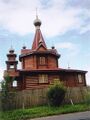 Церковь Великомученицы Варавры (Ржев).jpg