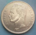 Venezuela 5 bolivar-2.JPG