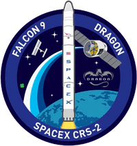 Изображение логотипа