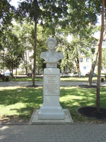 Бюст генерал от инфантерии Петра Багратиона.jpg