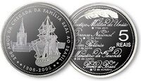 200anosFRint.jpg