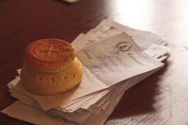 Поминальные записки и просфора