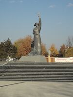 Скульптура Аврора в Краснодаре.jpg