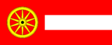 Флаг