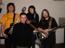 Состав 2005—2008 годов. Слева направо: Александр Чеснаков, Павел Перетолчин (внизу), Наталья Чумакова, Егор Летов