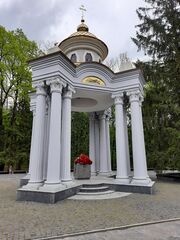 Взыскание погибших (Харьков).jpg