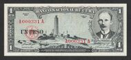 CubaP87a-1Peso-1956-donatedth f.jpg